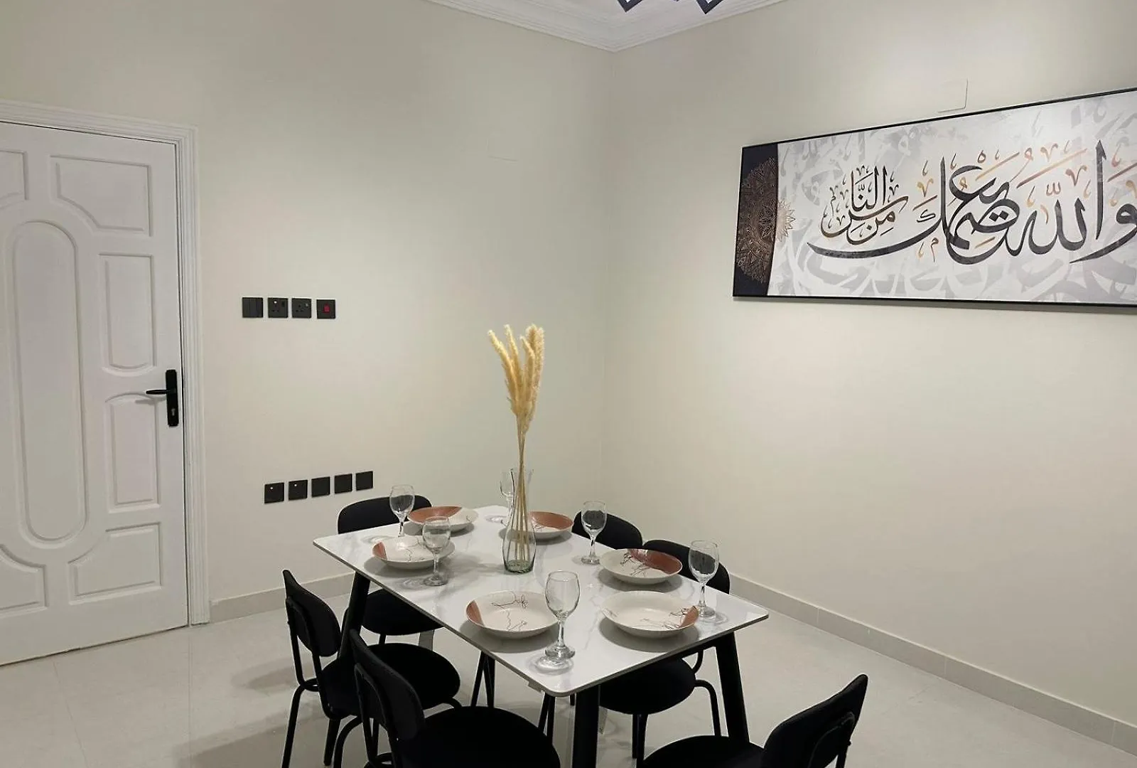 Casa vacanze Almansour Laxury Apartements Medina